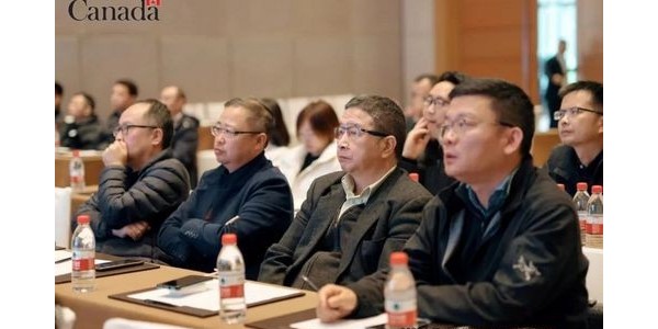 綠色建筑，賦能健康生活——2023加拿大-貴州健康生活方式商務(wù)論壇順利召開(kāi)