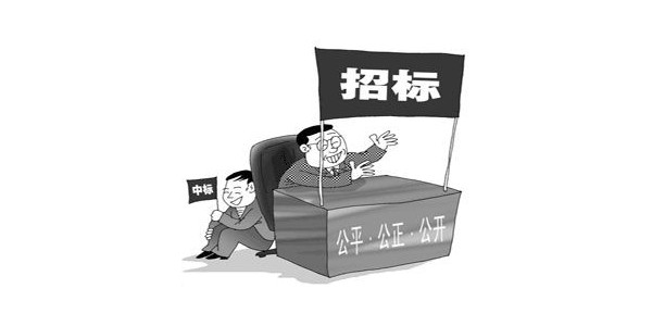 2019年1月1日起施行，母公司中標(biāo)子公司施工屬于轉(zhuǎn)包！