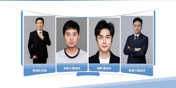 貴陽市建筑設(shè)計(jì)院~“零碳園區(qū)研究中心”風(fēng)采展