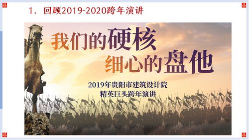 幻燈片7 幻燈片7