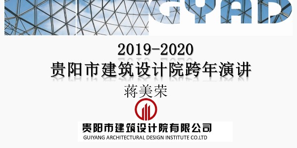 我們的硬核，細(xì)心的盤他