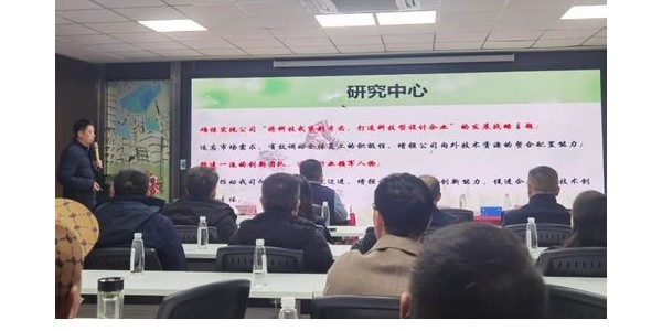 《積極順變，全力春天行動》之李小鵬新春演講精彩分享(二）