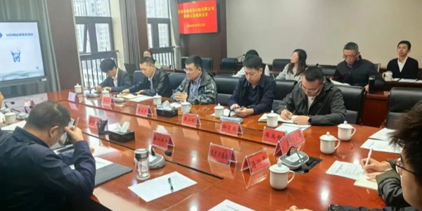 貴陽市建筑設(shè)計院深度探訪修文縣，解政府發(fā)展之急，破鄉(xiāng)村振興之困