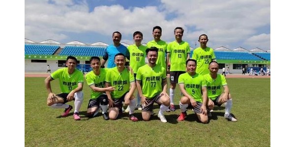 貴陽市建筑設計院強勢挺進貴州省工程勘察設計協(xié)會第二十七屆 “恒悅杯”足球賽八強