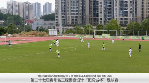 1695087133098 1695087133098