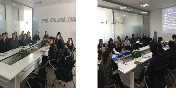 2019年度工作總結(jié)報告 ——總工程師、技術(shù)總監(jiān)董云跨年演講精彩分享