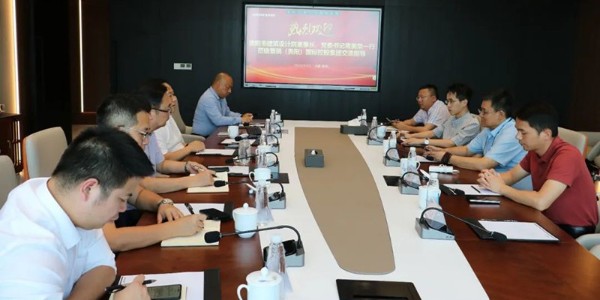 強強聯(lián)合！貴陽市建筑設計院與普瑞國際共謀全域土地綜合整治新篇章