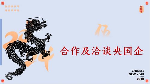 幻燈片47 幻燈片47