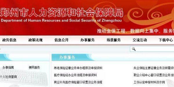 哪些操作屬于“掛證”？2019年一建報(bào)考/注冊(cè)，會(huì)有什么變化……