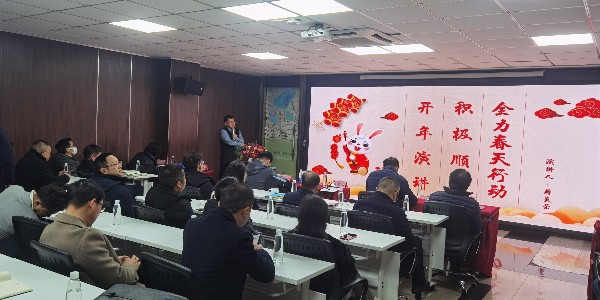 《積極順變，全力春天行動》之蔣美榮董事長新春演講精彩分享（一）