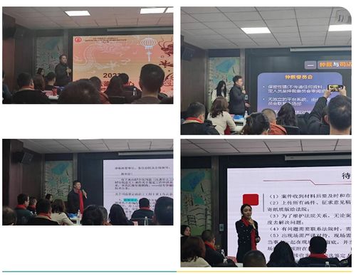 1705893776532 1705893776532