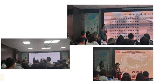 1705893741428 1705893741428