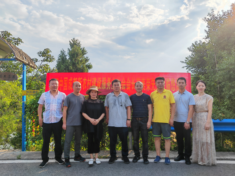 微信圖片_20230816070305 微信圖片_20230816070305