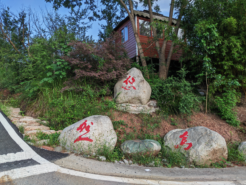 微信圖片_20230816070304 微信圖片_20230816070304