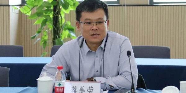 貴陽市建筑設(shè)計(jì)院董事長蔣美榮率隊(duì)參訪重慶大學(xué)設(shè)計(jì)總院開展交流活動