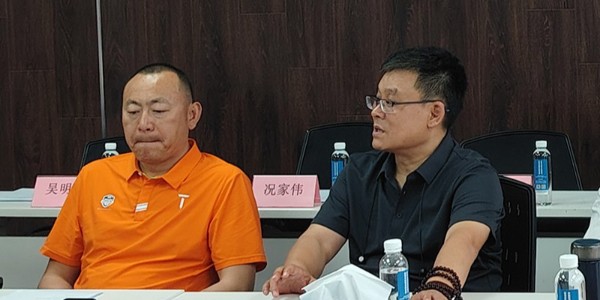 擘畫(huà)商會(huì)發(fā)展新篇章|貴州省資陽(yáng)商會(huì)注冊(cè)動(dòng)員大會(huì)圓滿舉行