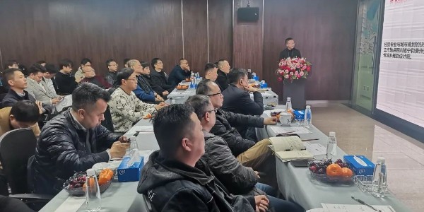 2024成事，全方位呼喚極強落地能力｜貴陽市建筑設(shè)計院2024年思享會精彩分享（五）