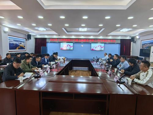 微信圖片_20231118110440 微信圖片_20231118110440