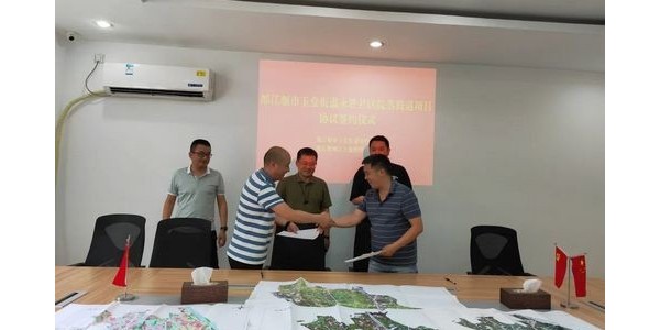 持續(xù)行動！鄉(xiāng)村振興走進都江堰市永勝社區(qū)