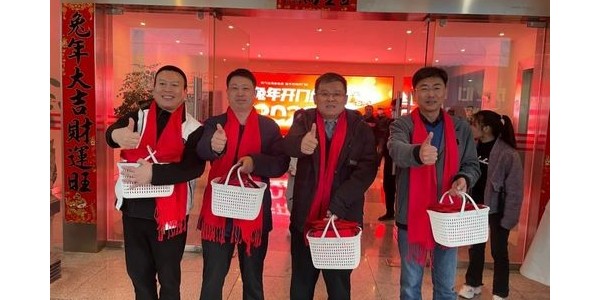 積極順變，全力春天行動——貴陽市建筑設計院2023年啟動大會順利召開