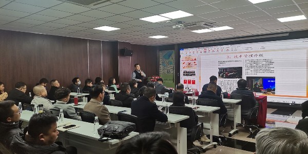 《積極順變，全力春天行動(dòng)》之蔣美榮董事長新春演講精彩分享（四）