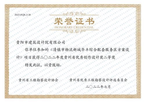 組合 1_頁(yè)面_14