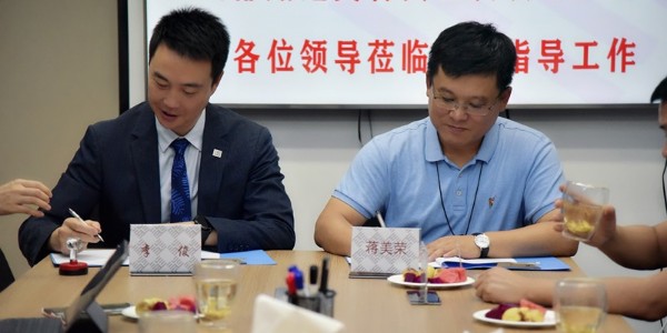 “鄉(xiāng)村振興，再助力！”—貴陽市建筑設(shè)計院與泰和泰律師事務(wù)所簽約
