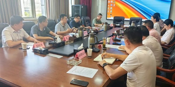 貴陽市建筑設(shè)計院攜手涼山州國資國企共商合作，共繪綠色發(fā)展藍(lán)圖